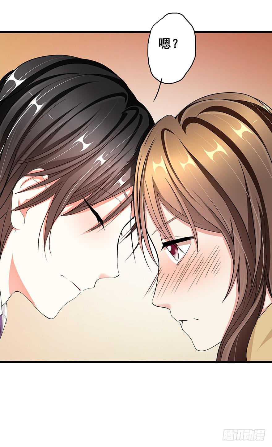 换装惩罚3(1/2)-第13话