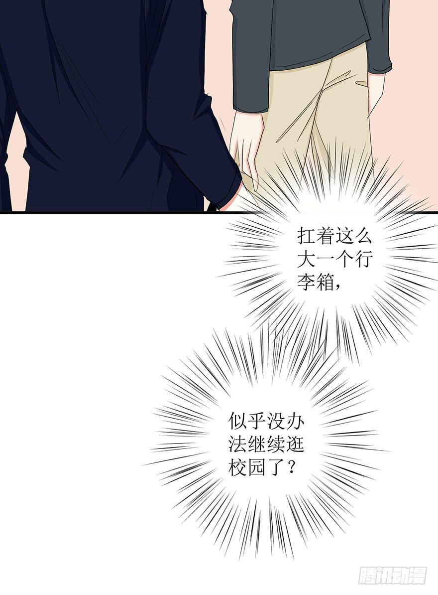 炮灰逆袭8(1/2)-第21话