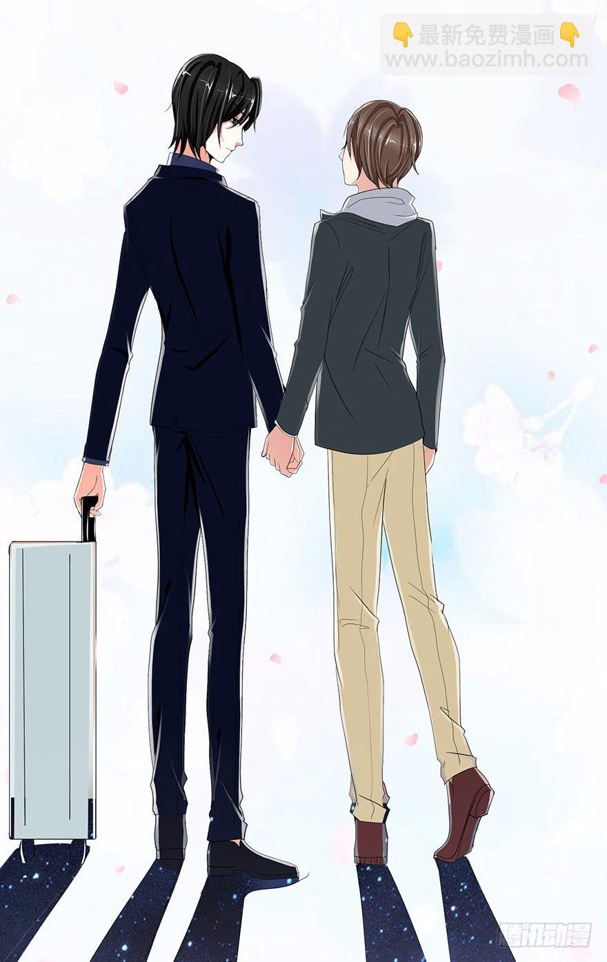 炮灰逆袭8(1/2)-第21话