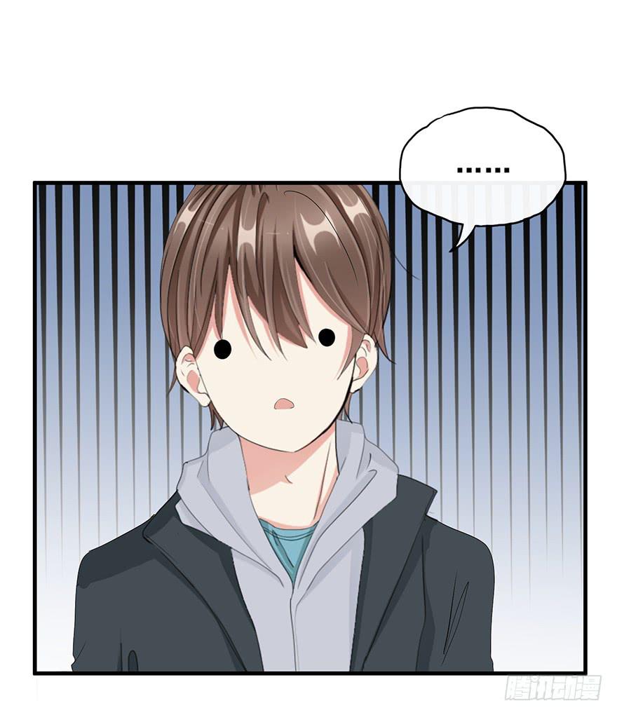 炮灰逆袭10(1/2)-第23话