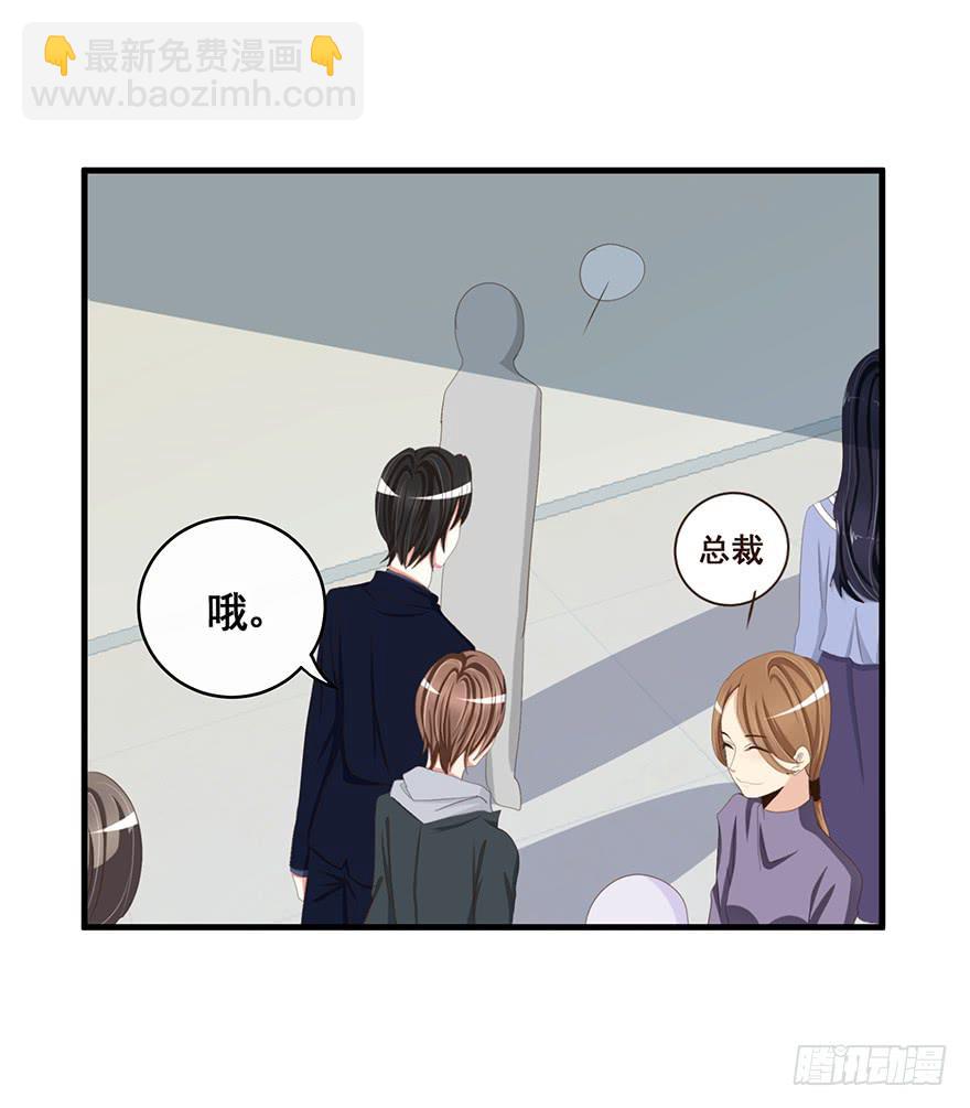 炮灰逆袭10(1/2)-第23话