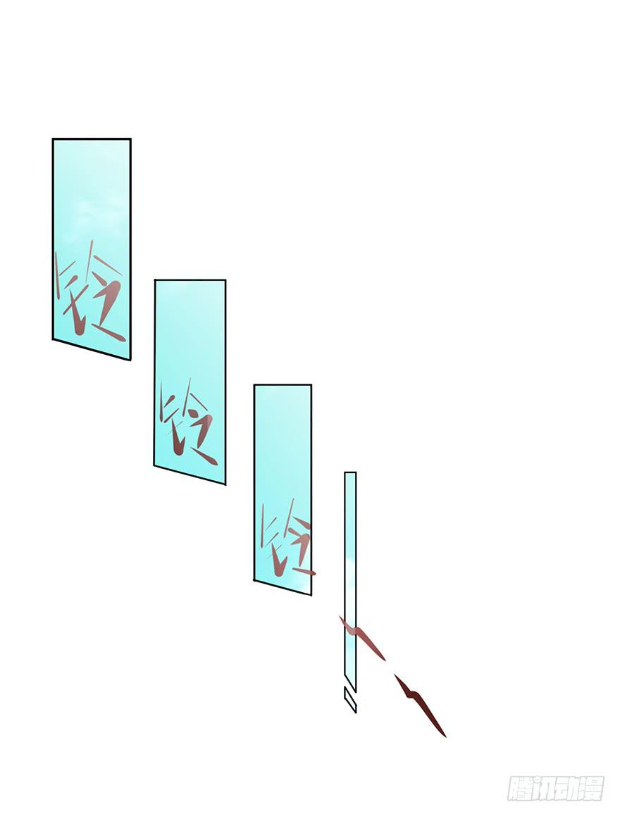 炮灰逆袭12(1/2)-第25话