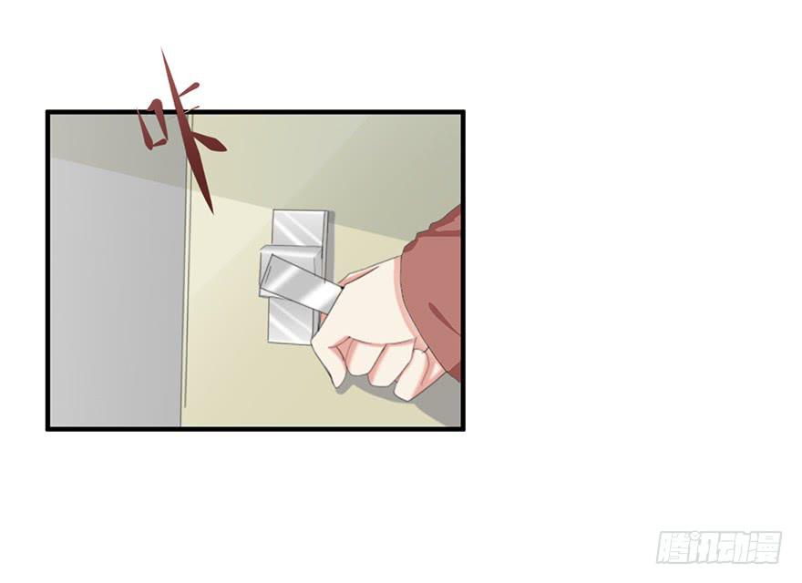 炮灰逆袭12(1/2)-第25话