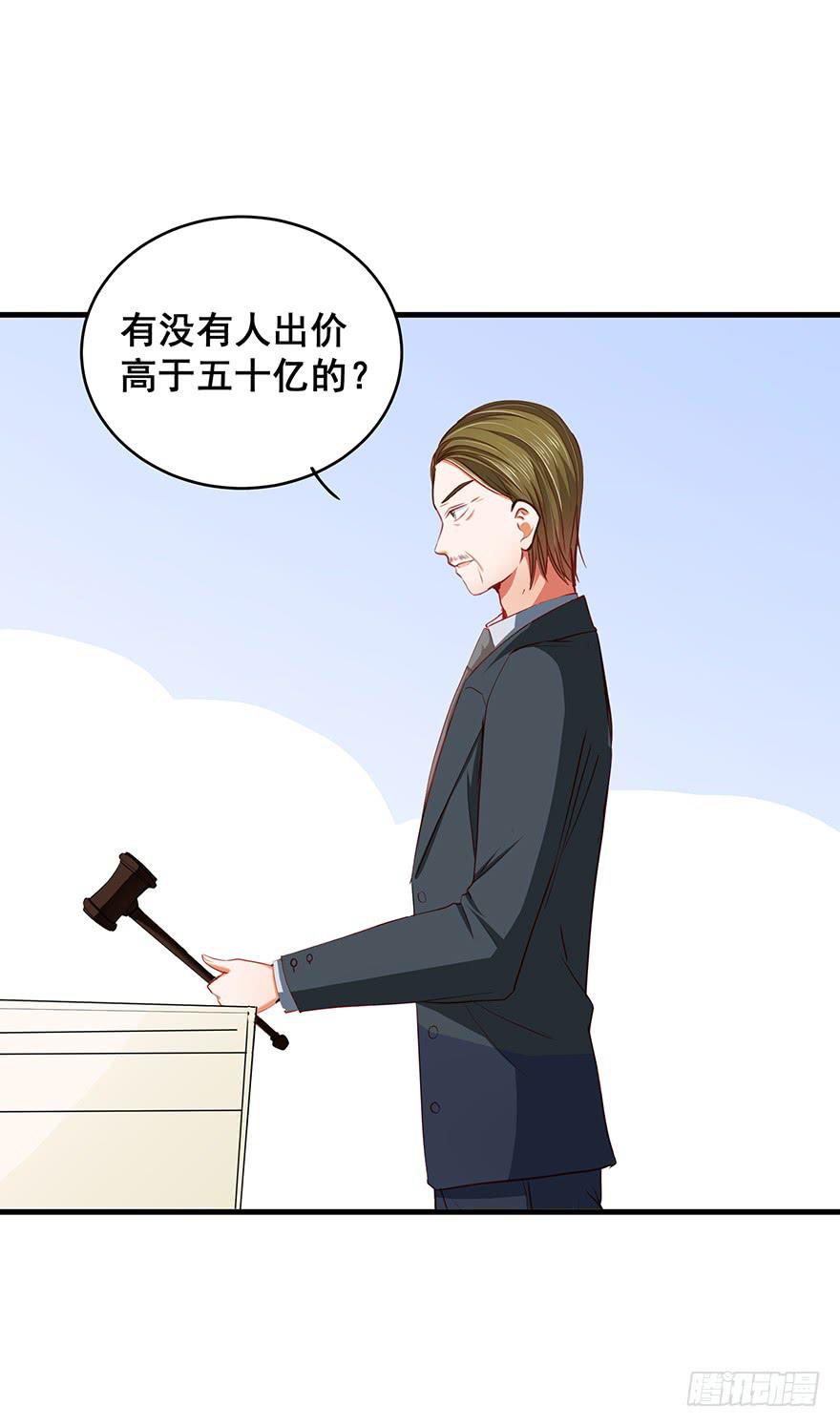 炮灰逆袭14(1/2)-第27话