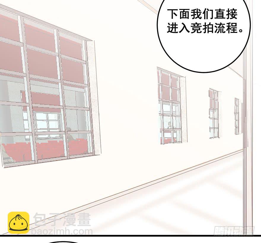 炮灰逆袭14(1/2)-第27话