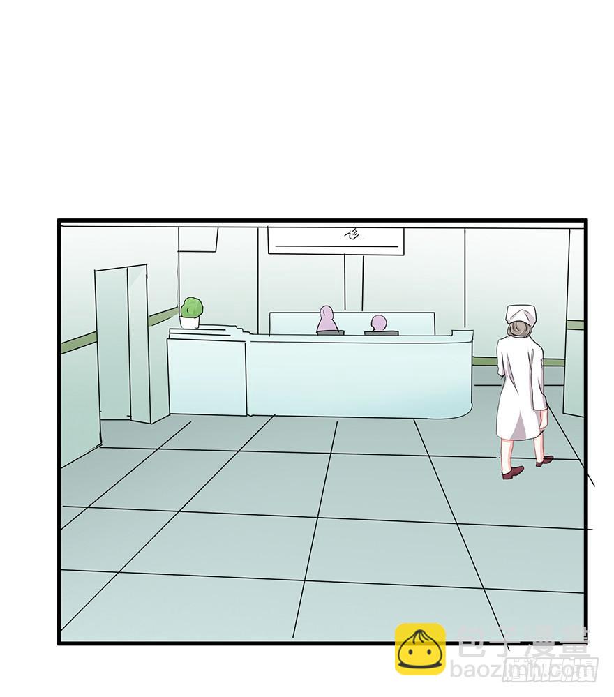 炮灰逆袭18(1/2)-第31话