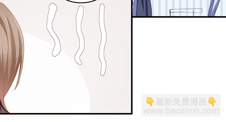 现实世界4(1/2)-第35话