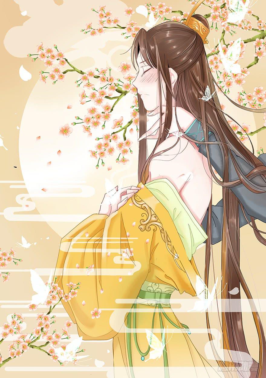 祸国妖姬2(1/3)-第37话