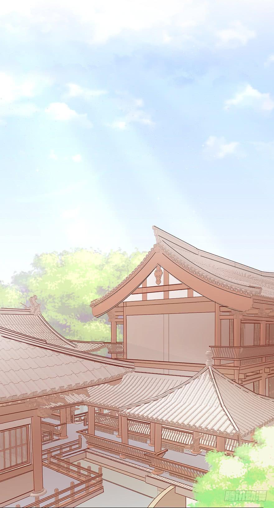 祸国妖姬4(1/2)-第39话