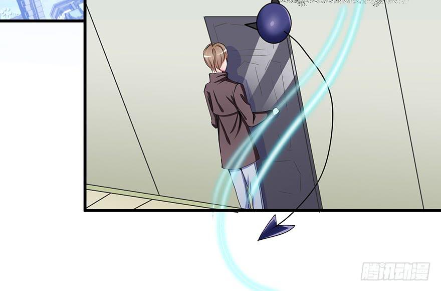 现实世界5(1/2)-第53话