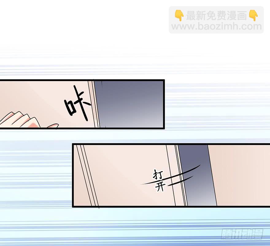 全民偶像1(1/2)-第55话