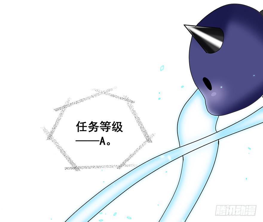 全民偶像1(1/2)-第55话