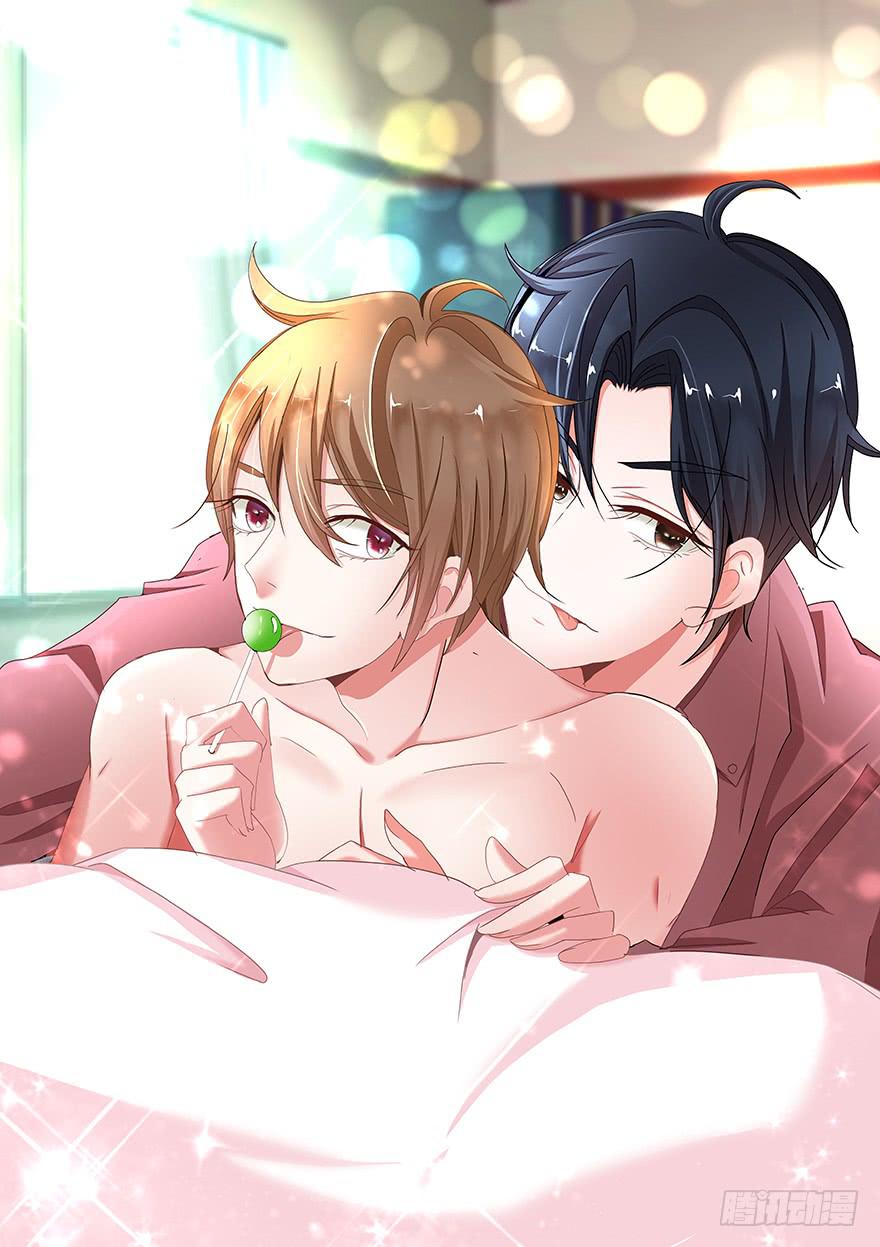 全民偶像5-第59话