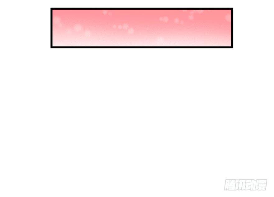 全民偶像5-第59话