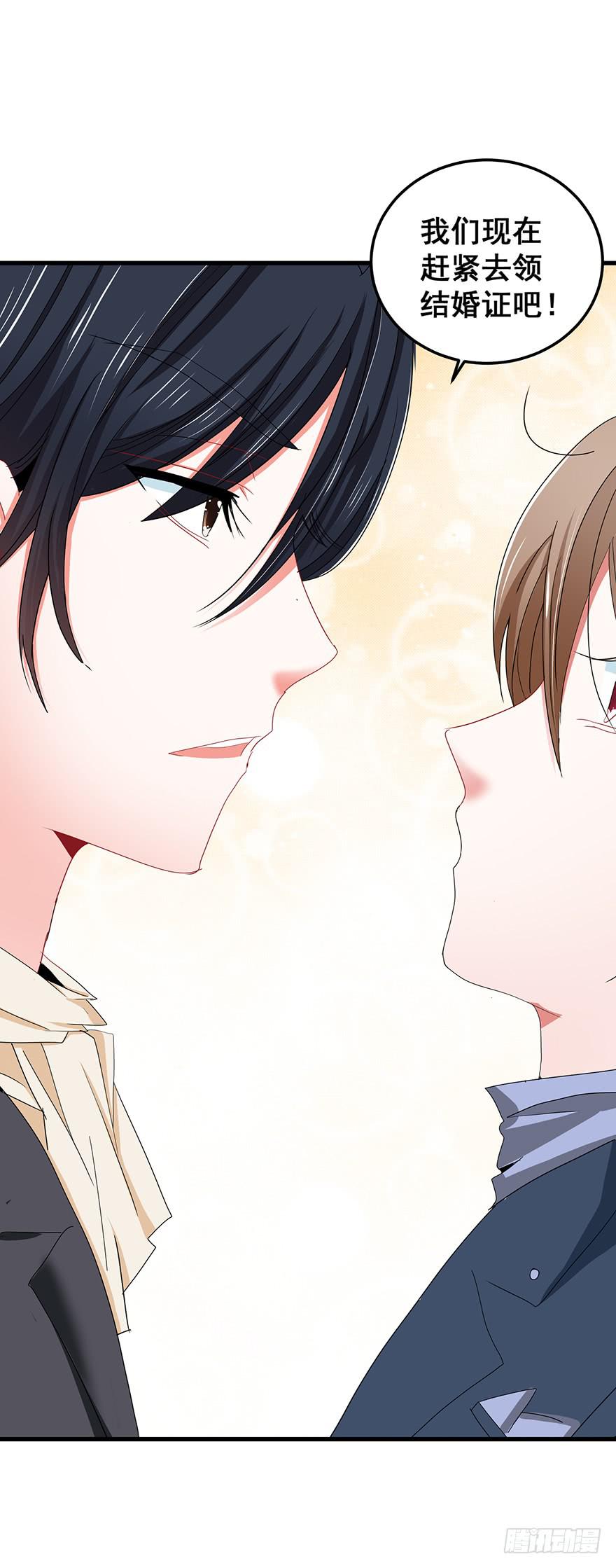 全民偶像5-第59话