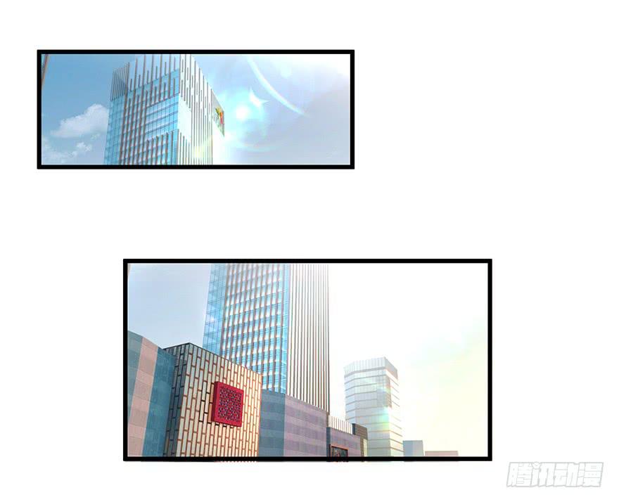 全民偶像9(1/2)-第63话