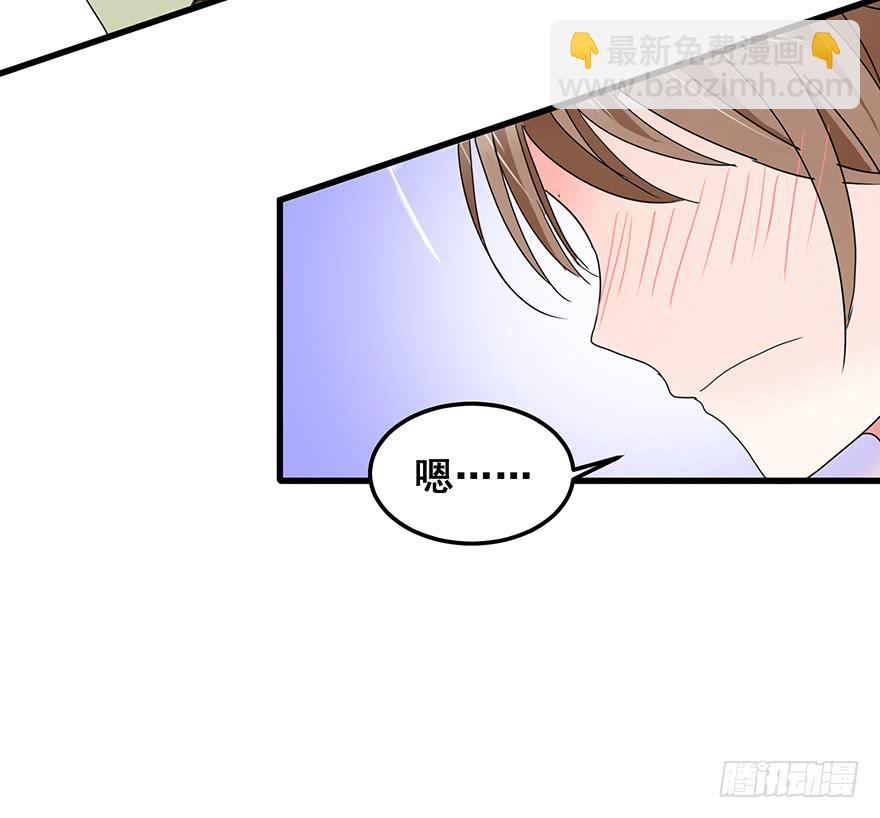 全民偶像11-第65话