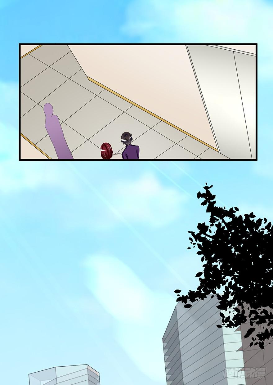 全民偶像17-第71话