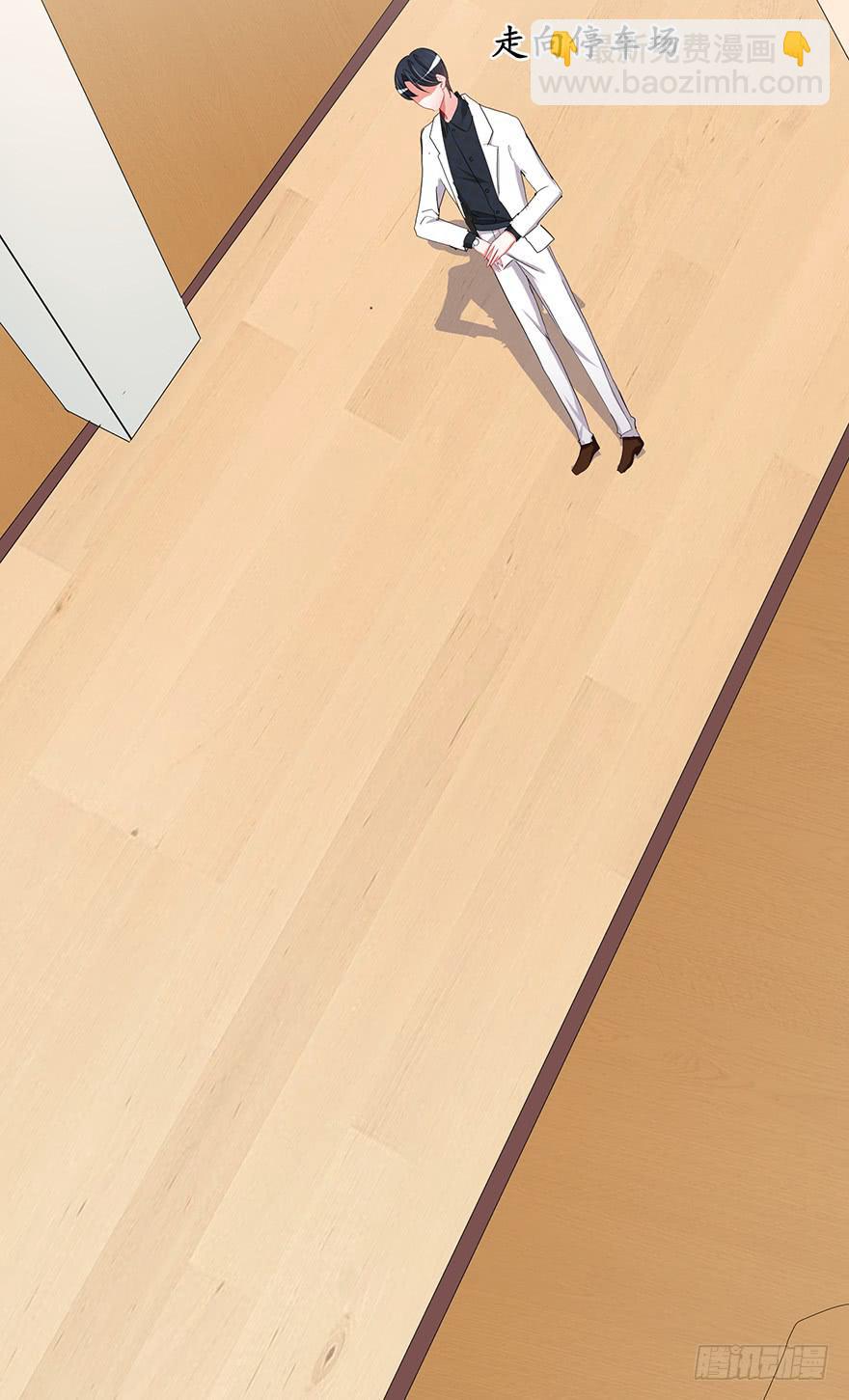 全民偶像17-第71话