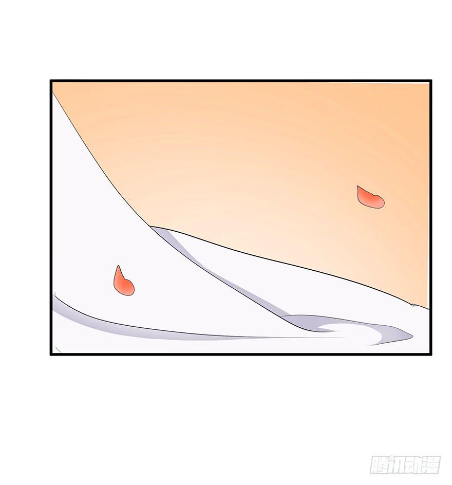 皇帝新装完(1/2)-第9话