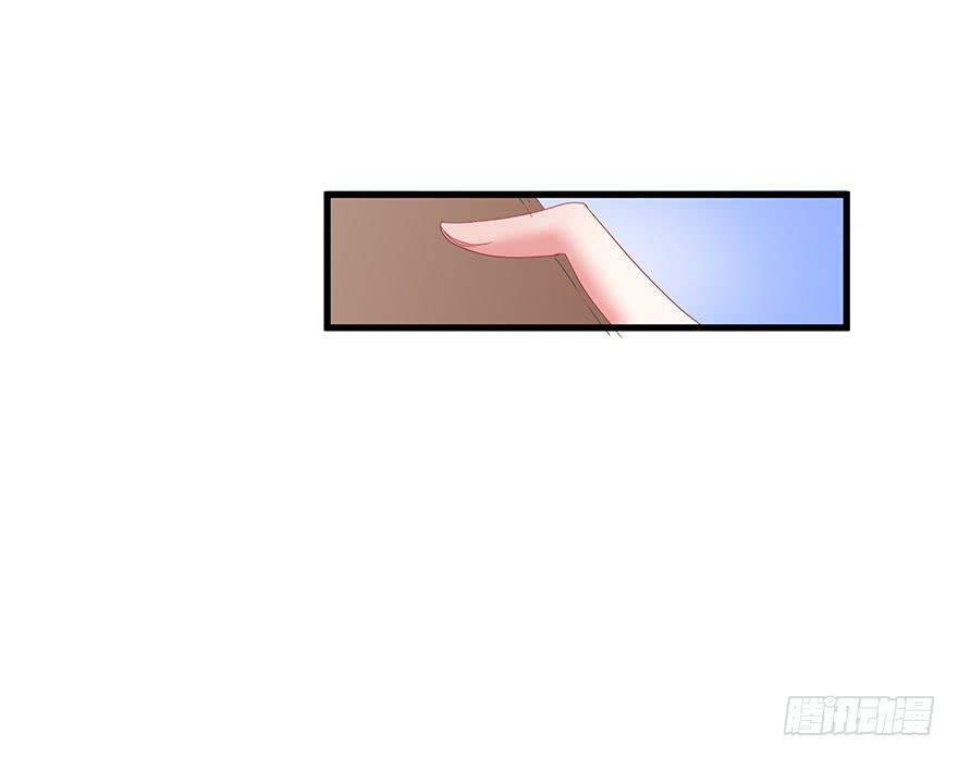 全民偶像19-第79话