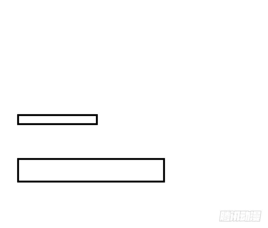 全民偶像19-第79话