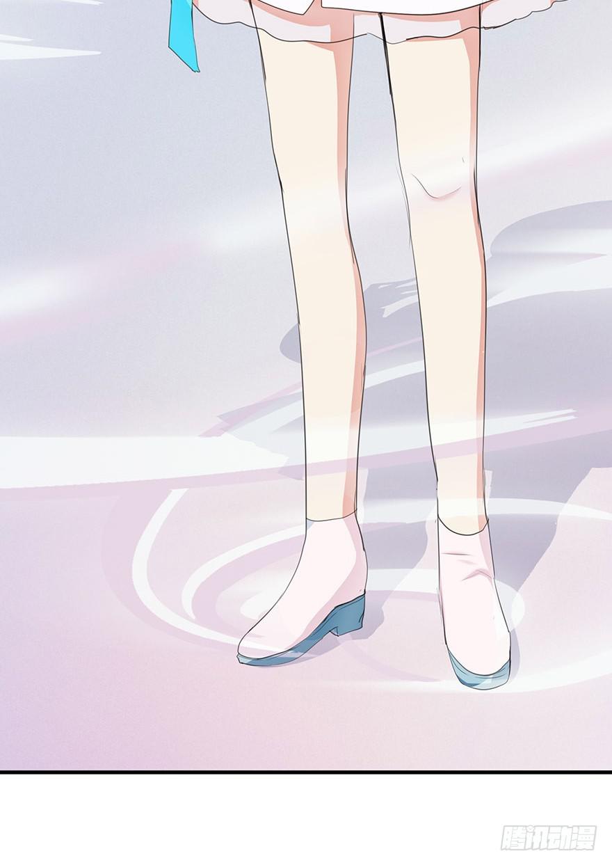 换装惩罚1(1/2)-第11话