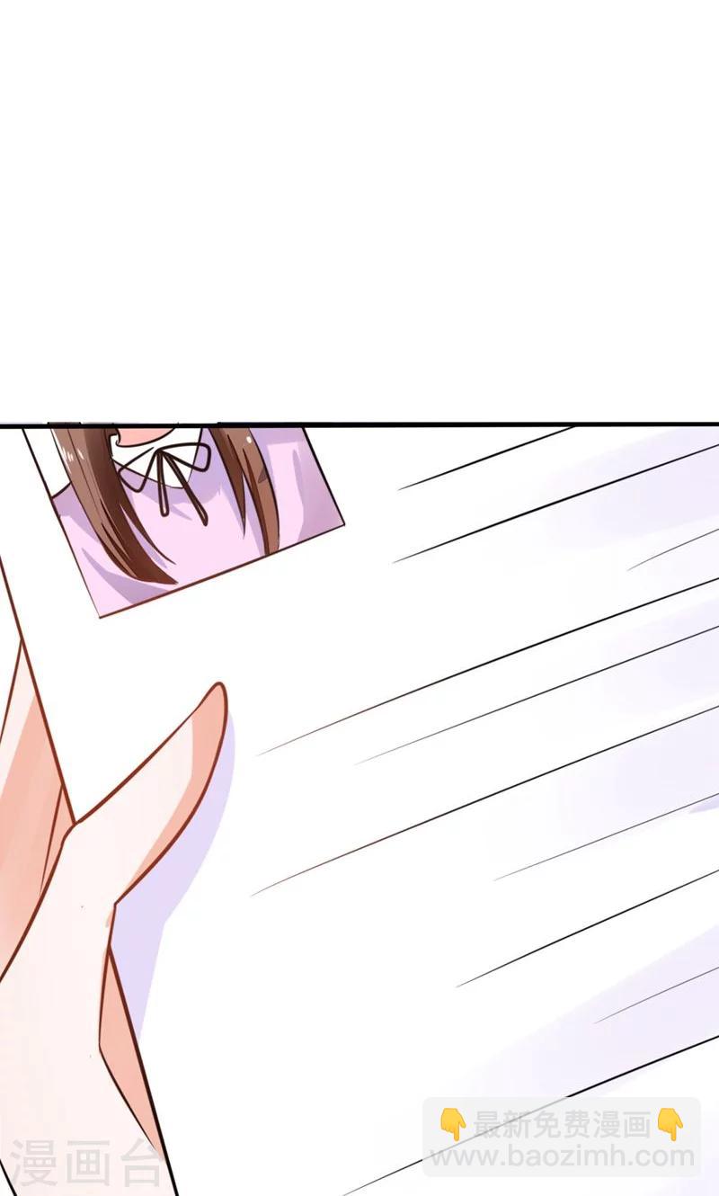 第1话 本宅好缺钱呐QVQ-第1话