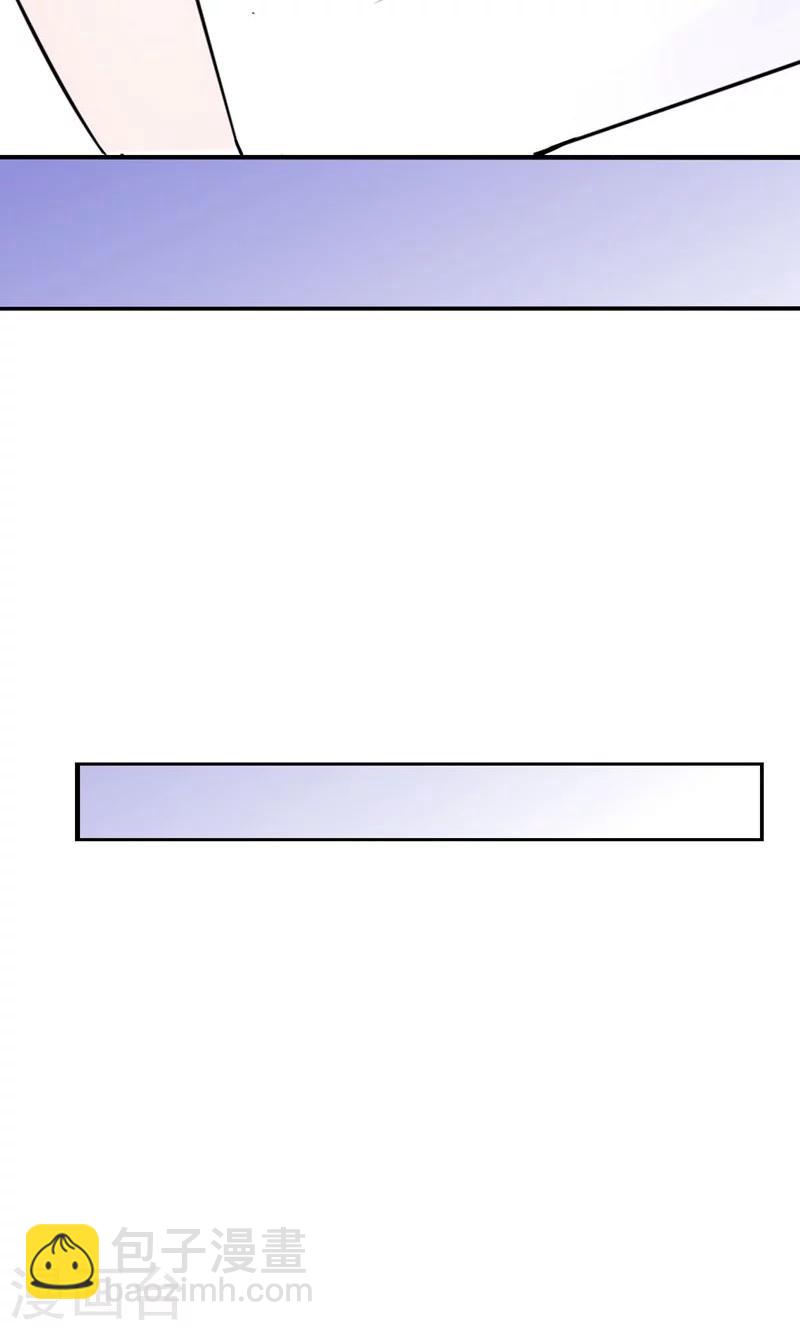 第1话 本宅好缺钱呐QVQ-第1话