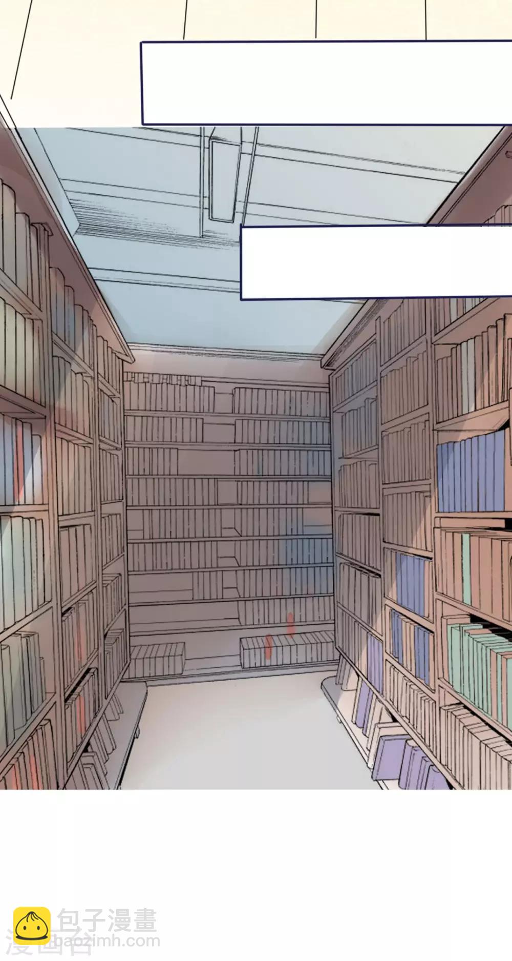 第11话 这些事情要牢记哦-第11话