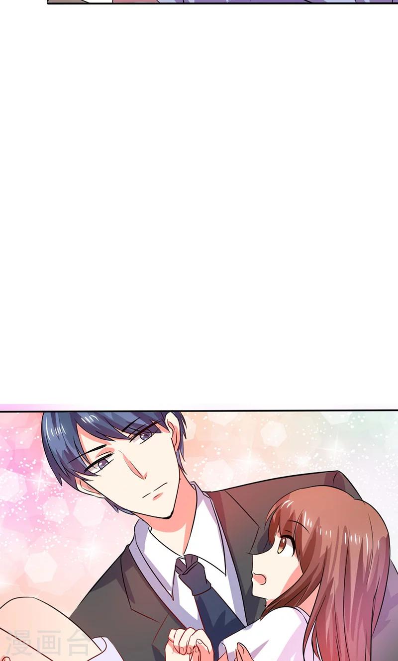 第23话 这不是在做梦-第23话