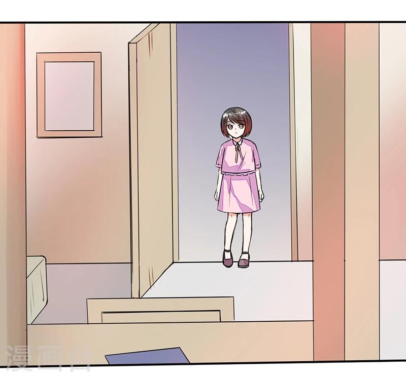 第57话 不再是朋友！-第57话