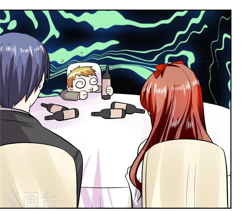 第65话 就喜欢这样的男人！-第65话