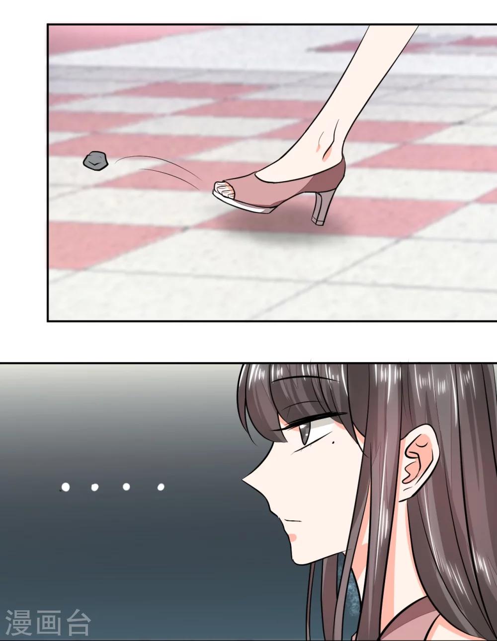 第69话 好久不见-第69话