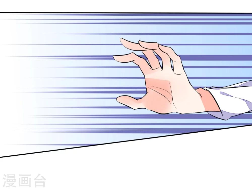 第69话 好久不见-第69话