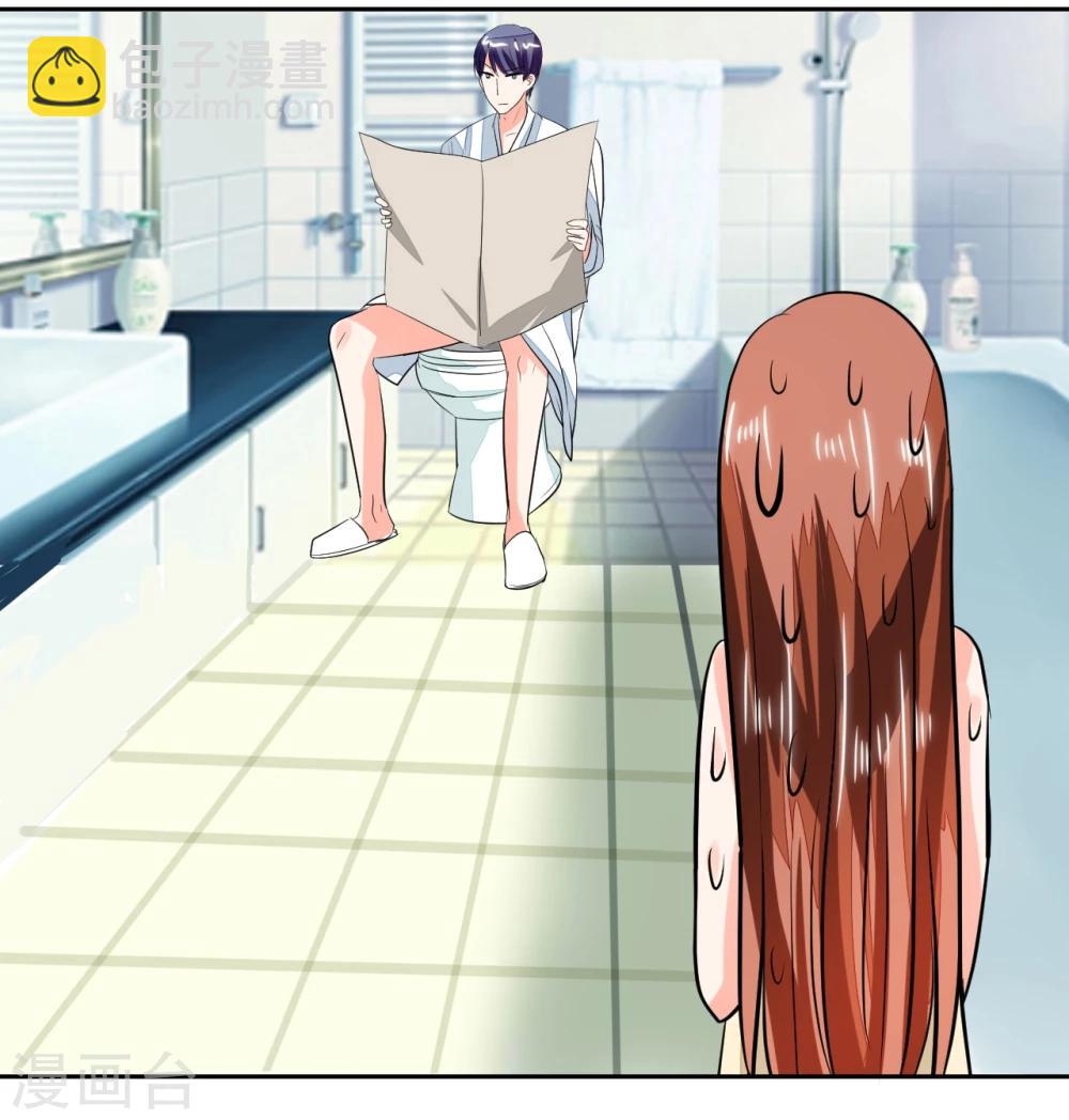 第71话 我怎么在床上-第71话