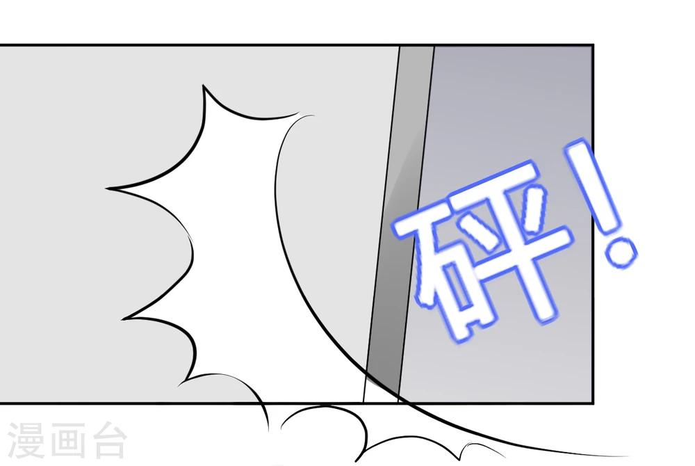 第71话 我怎么在床上-第71话