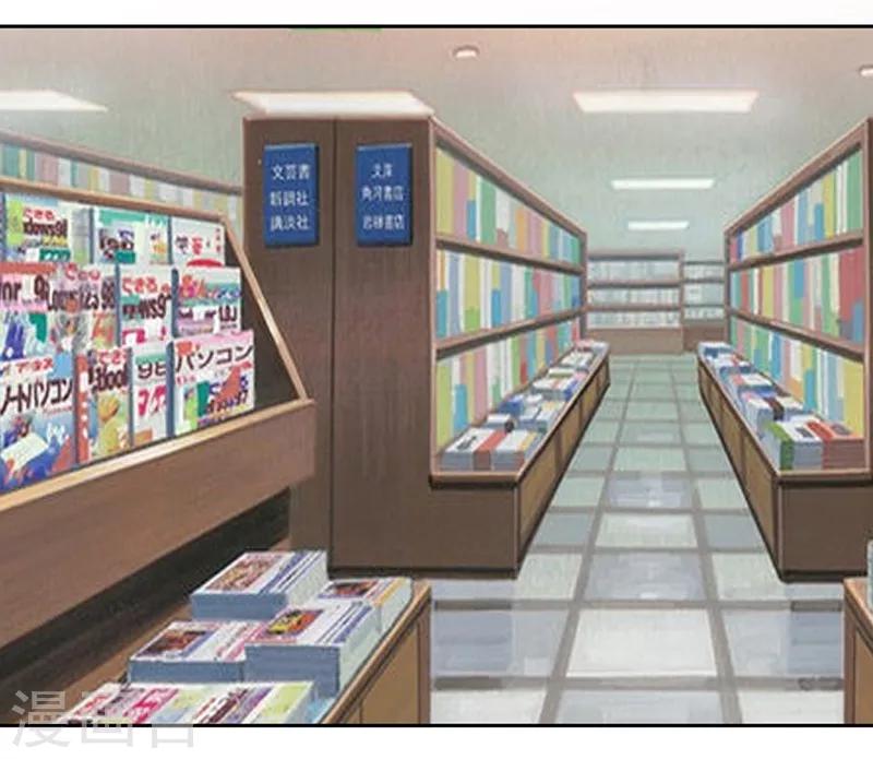 第75话 我陪你去-第75话