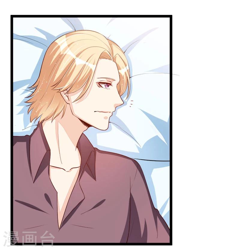 第101话 发生了什么-第101话