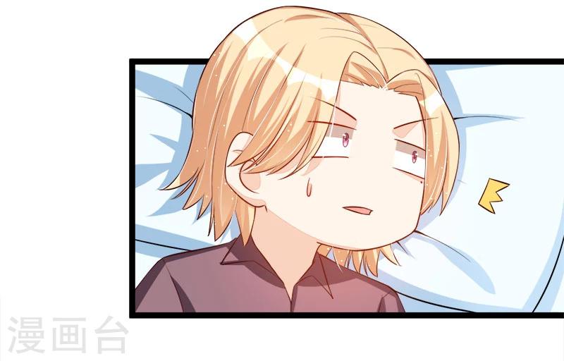 第101话 发生了什么-第101话