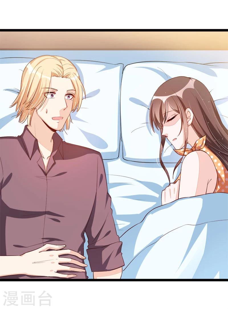 第101话 发生了什么-第101话