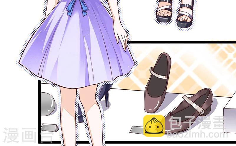 第103话 加班费-第103话