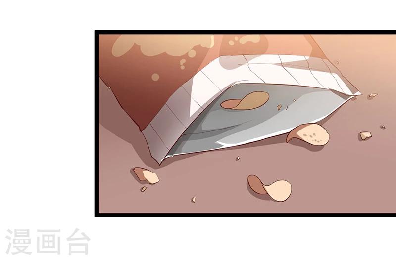 第107话 也有可爱之处-第107话