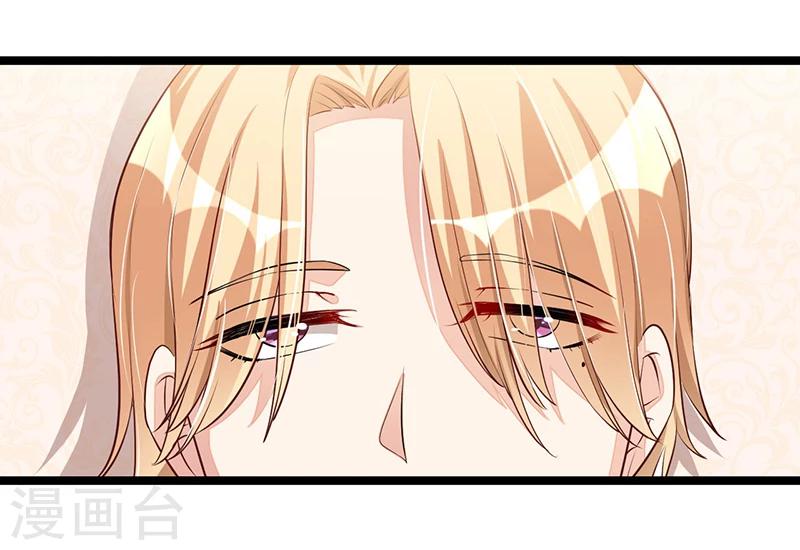 第107话 也有可爱之处-第107话