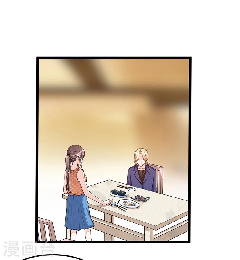 第109话 人人都有故事-第109话