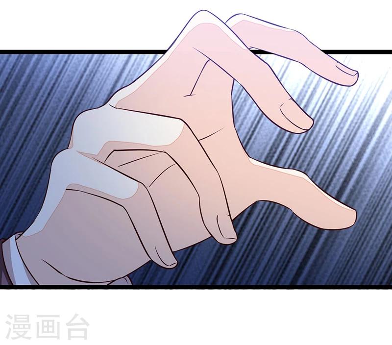 第111话 迟来的吻-第111话