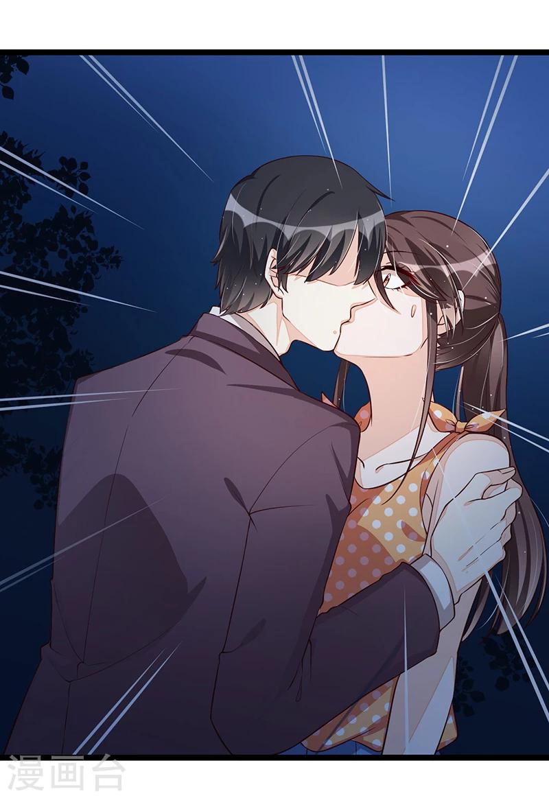 第111话 迟来的吻-第111话