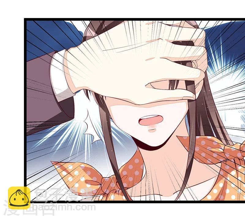 第111话 迟来的吻-第111话