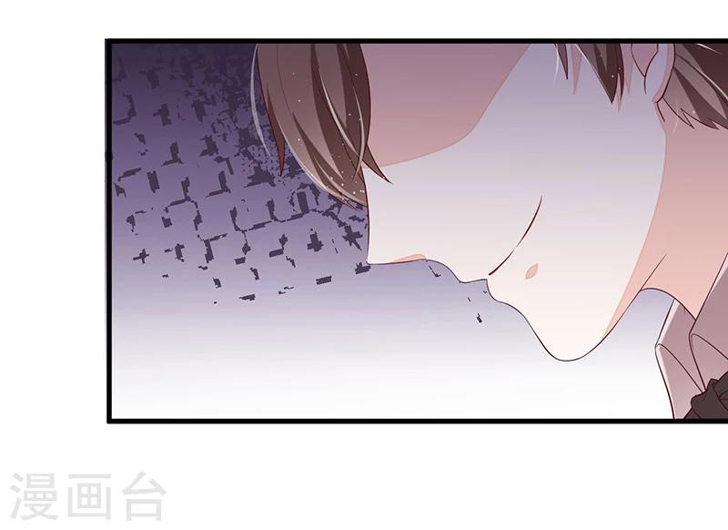 第113话 办公室战争-第113话