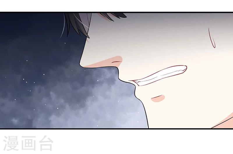 第115话 真就-第115话